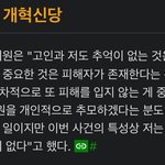 [드루와] 이준석 ㅈㄴ<b>의외</b>네