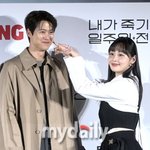 공명❤️김민하, 만우절에 불쑥 찾아온 첫사랑 저승사자의 포토타임...