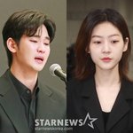 "故김새론 친구 8명, 김수현 <b>미성년</b> 교제 알고 있어" 성명서...