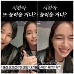 유튜브판 시트콤? 이병헌 얼굴은 <b>블러</b>, 임시완은 강제 섭외