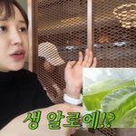  둘째 출산후 쥐젖+뱃살 스트레스.."생<b>알로에</b> 먹고 살뺐다"