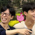 박보검, '핑계고' 한번 더…양관식이 '<b>폭싹</b>' 출세해 돌아왔수다