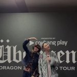 지디, 나나 '큰 하트' 요청에 철벽 반응…티격태격 케미