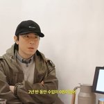 '구독자 15만' 이시언 "유튜브 수입 2년 반 동안 0원"
