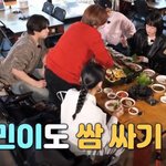 <b>보법</b>이 다른 전소민의 신개념 손 씻기