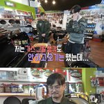 엔<b>티제</b> 표본, 키도 흔들린 사장님 한마디