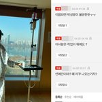 ‘박성광’이솔이 고백 “암투병에 아이 못가져..뭘 잘못 살았기에...