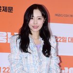 박성광' 이솔이, 암 투병 고백… "여성 암 치료중, 아이 못...
