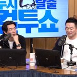 “<b>막내딸</b> 낳고팠는데 子 준수 탁수 반대, 자기들만 사랑받으려고”(컬투쇼)