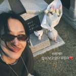 '엄태웅' 윤혜진, <b>지난해</b> 떠난 母 묘소 찾아 "보고싶다 내사랑"