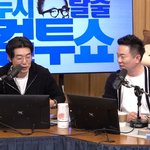 子 에피소드로 햄버거 상품 당첨 “<b>정민</b> 형 보내줄 것”(컬투쇼)