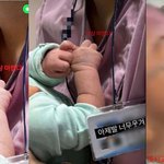 진짜 미친 거 아냐? 신생아한테 “낙상 마렵다”는 게 말이 되냐;;