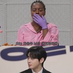 차은우 생일파티에서 바로 탈락한 파트리샤