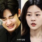 [단독] 김새론 지인들 “김수현 왜 거짓말하냐”···분노의 <b>성명문</b>...