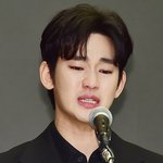 김수현 측 "가세연, 스토킹<b>처벌</b>법위반 혐의로 추가 고소·고발"...