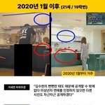 김수현, 가세연 추가 고소·고발 관련 입장문[전문]