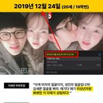 김수현도 <b>이젠</b> 사실확인해야지