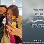 [드루와] ‘윤혜진’ 엄태웅, 공백기 끝 사진전 연다‥배우 대신...