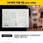 아니 김세의가 좀 심하고 선넘는게