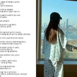 박성광 <b>이솔</b>이 임신포기했대 ㅋㅋㅋ