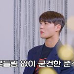 김준수 "현재 삶 만족, <b>박수</b>칠 때 떠나고 싶다"[용타로]