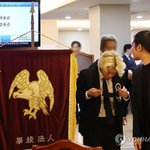 고 장제원 전 의원 빈소 나서는 <b>노엘</b>