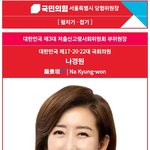 직장인 ‘거지배틀’ 경쟁 (29)