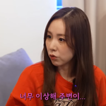 <b>간미연</b>, 아찔한 일화 “올림픽대로 한복판에서 잠든 적 있어” (아는형수)