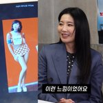 오윤아 "레이싱걸 의상, 지금은 너무 선정적…과거는 쫄바지 입어"...