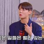 내후년까지 스케줄 꽉 찼다 “번아웃+공황 <b>NO</b>, 건강해” (용타로)