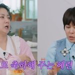 조혜련 "후배 결혼식 축가 돈 안 받아…축의금도 낸다"