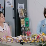 조혜련 "박나래·장도연, '세바퀴'서 꿔다 놓은 <b>보릿자루</b>"