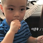 이민정이병헌, 子 <b>준후</b> 최초 공개 "얼굴 공개 소원 풀었다"...