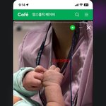 신생아중환자실 싸패 <b>학대</b>간호사 (사진ㅇ)