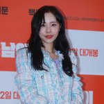 임신 위해 퇴사했는데..이솔이, 여성 암 투병 "아이 못 가져...