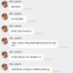 엔시티는 대체 뭘 하고 싶은 걸까