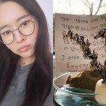 ‘<b>윤상현</b>’ 메이비 “내가 아이 키우는줄 알았는데 아이가 내 마음...