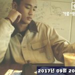 김새론이랑 김수현 카톡 진짜였네;; 영상까지 있음