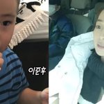 이병헌 아들 얼굴 드디어 공개됨ㅋㅋ 이민정 유튜브 갔더니 깜짝