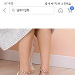 이거
