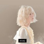 홍은채가 코했다고?
