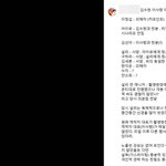 정신과→아이유 '리얼' 대본 던져" 친오빠의 선넘은 폭로 [<b>FOCUS</b>]