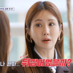 세븐 눈 감아..이다해 “결혼 2<b>주전</b>, 뒤집어엎을까” 솔직 고백...