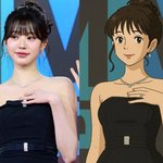 [어케생각해] 크러쉬 <b>조이결혼</b> 하지않고있네 ㅋㅋㅋ