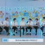 <b>앤팀</b> 이 자컨 엔드림 자컨이랑 되게 비슷하지 않음??