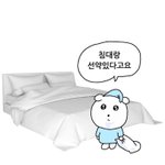 화장품 알레르기 미치겠노