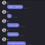 [에이티즈] <b>성화</b>야 생일축하해