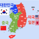 [댓글부탁해] 솔직히 한국인은 필요없음