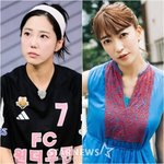 [단독]'故오요안나 선배' 김가영 공백 메운다..日 마시마 '골때녀'...