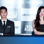 故설리 오빠, 김수현 측 해명에 "<b>이정섭</b> 중도하차도 해명해달라"